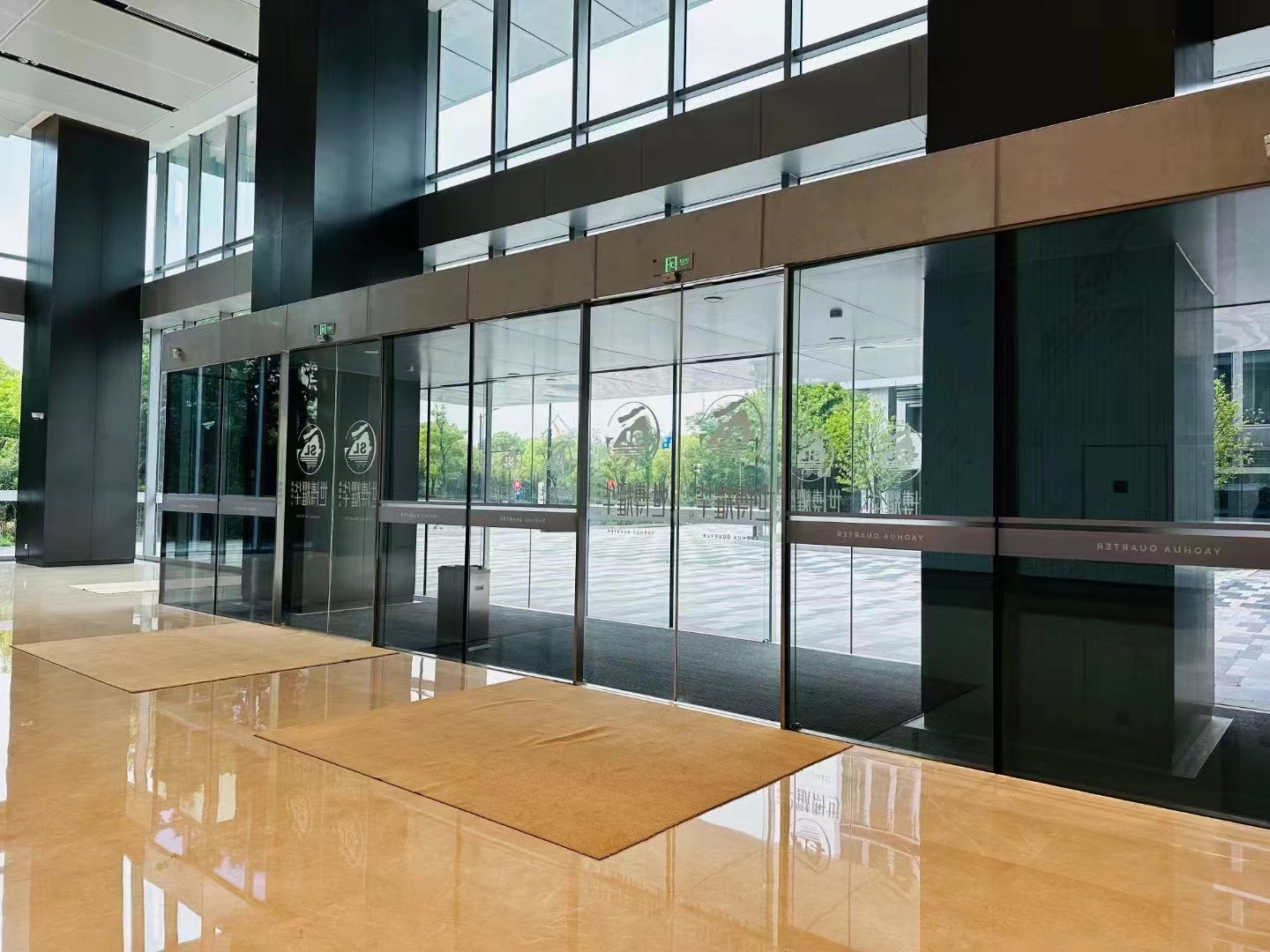 世博耀华商务中心